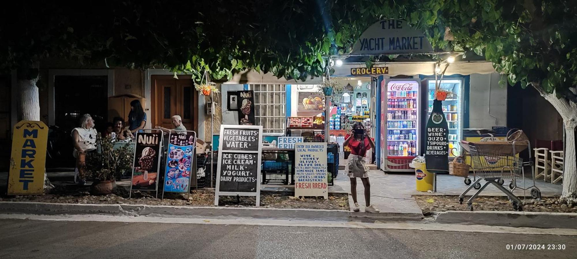 阿康提克艺术酒店 Galaxídhion 外观 照片